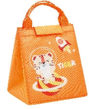 Kids Insulated Lunch Bag Animal Prints Nexusmart view 2 - Nexusmart Pakistan