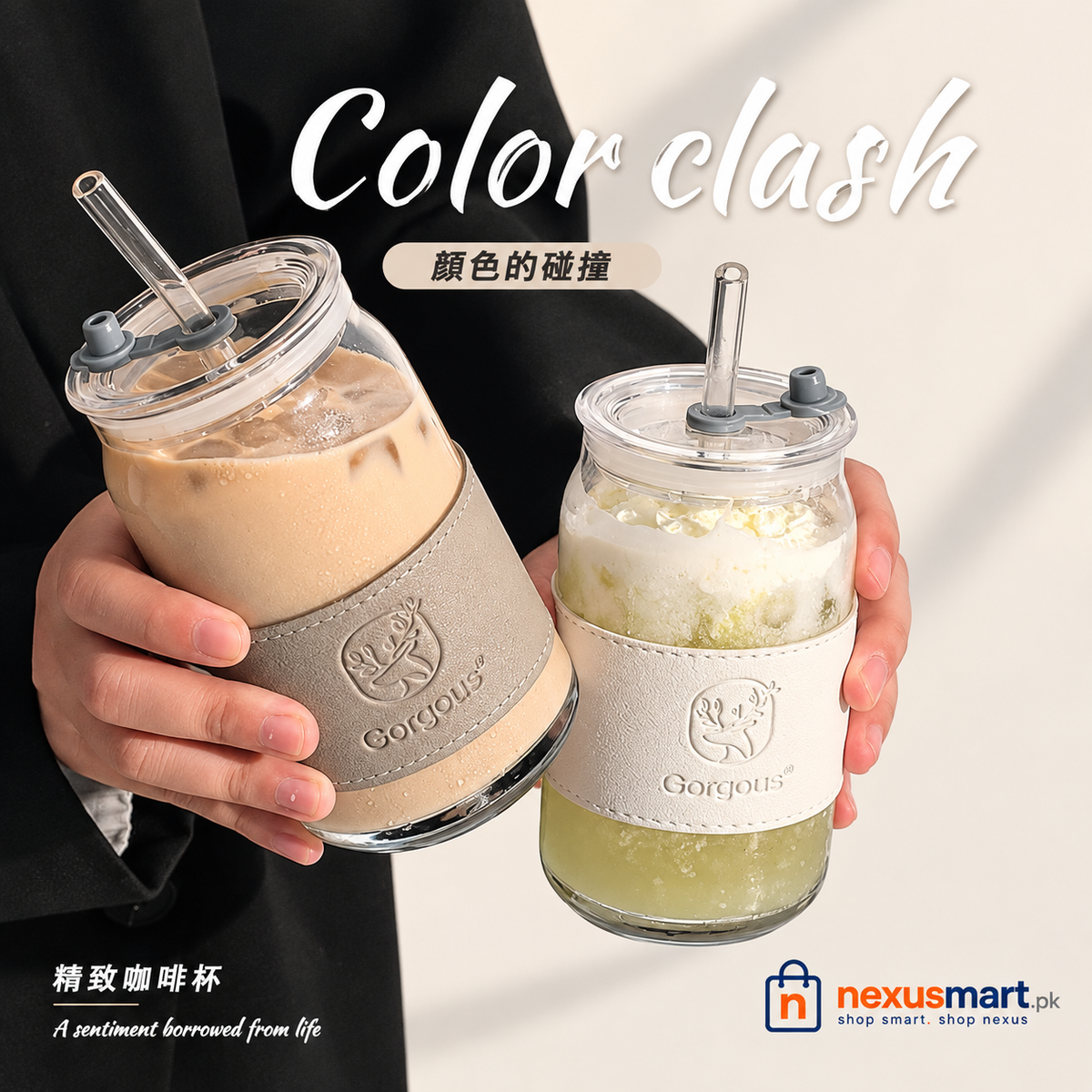 Aesthetic Glass Sipper – Reusable Stylish Drinking Cup