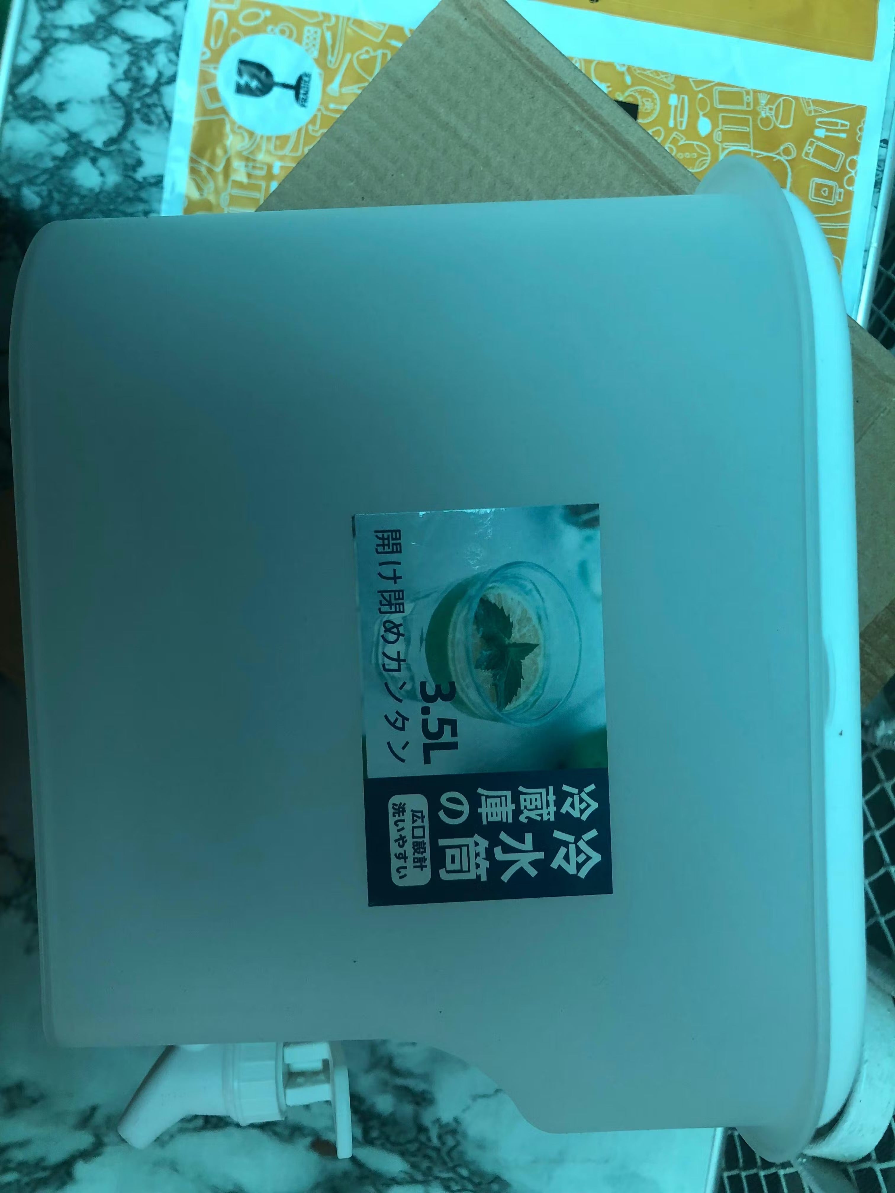 Cold Beverage Dispenser 35L Home Organization view 4 - Nexusmart Pakistan