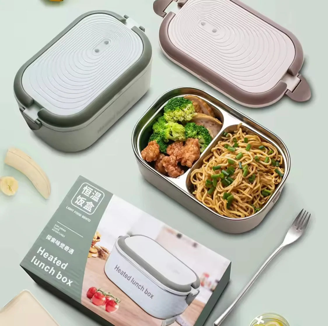 Electric Portable Lunch Box β Insulated & Travel Bags