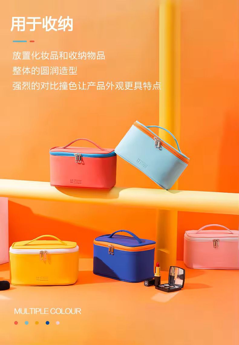 Multicolor PU Leather Cosmetic Box Bag Large Capacity with Handle view 4 - Nexusmart Pakistan