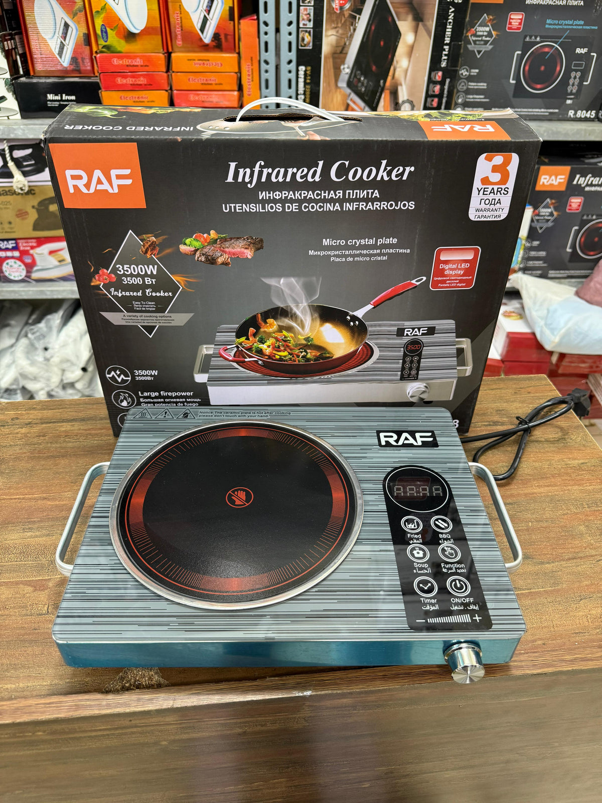 RAF Premium 3500W Infrared Cooker – Digital Control