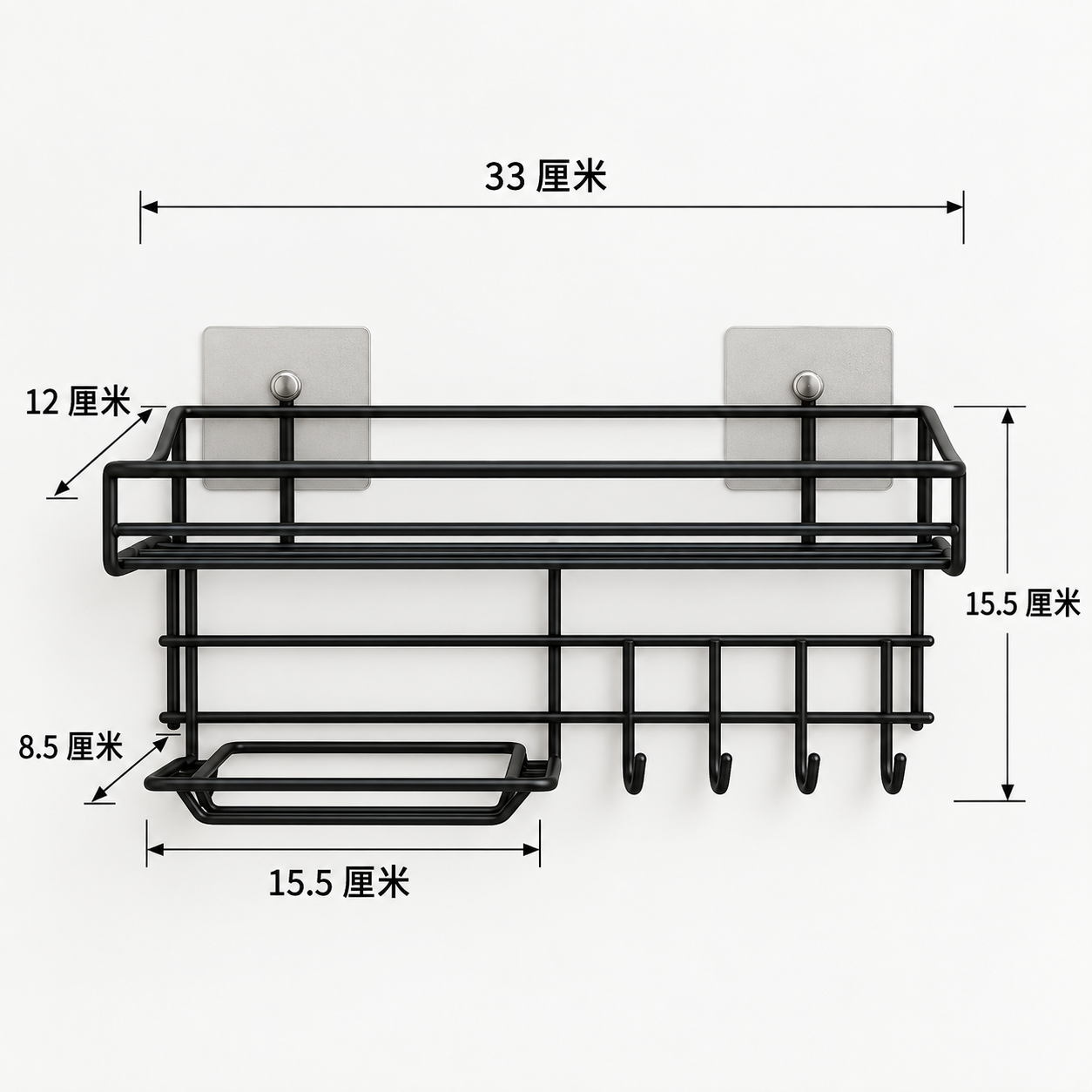 Wall-Mounted Shelf with Hooks & Soap Dish – Bathroom Organizer