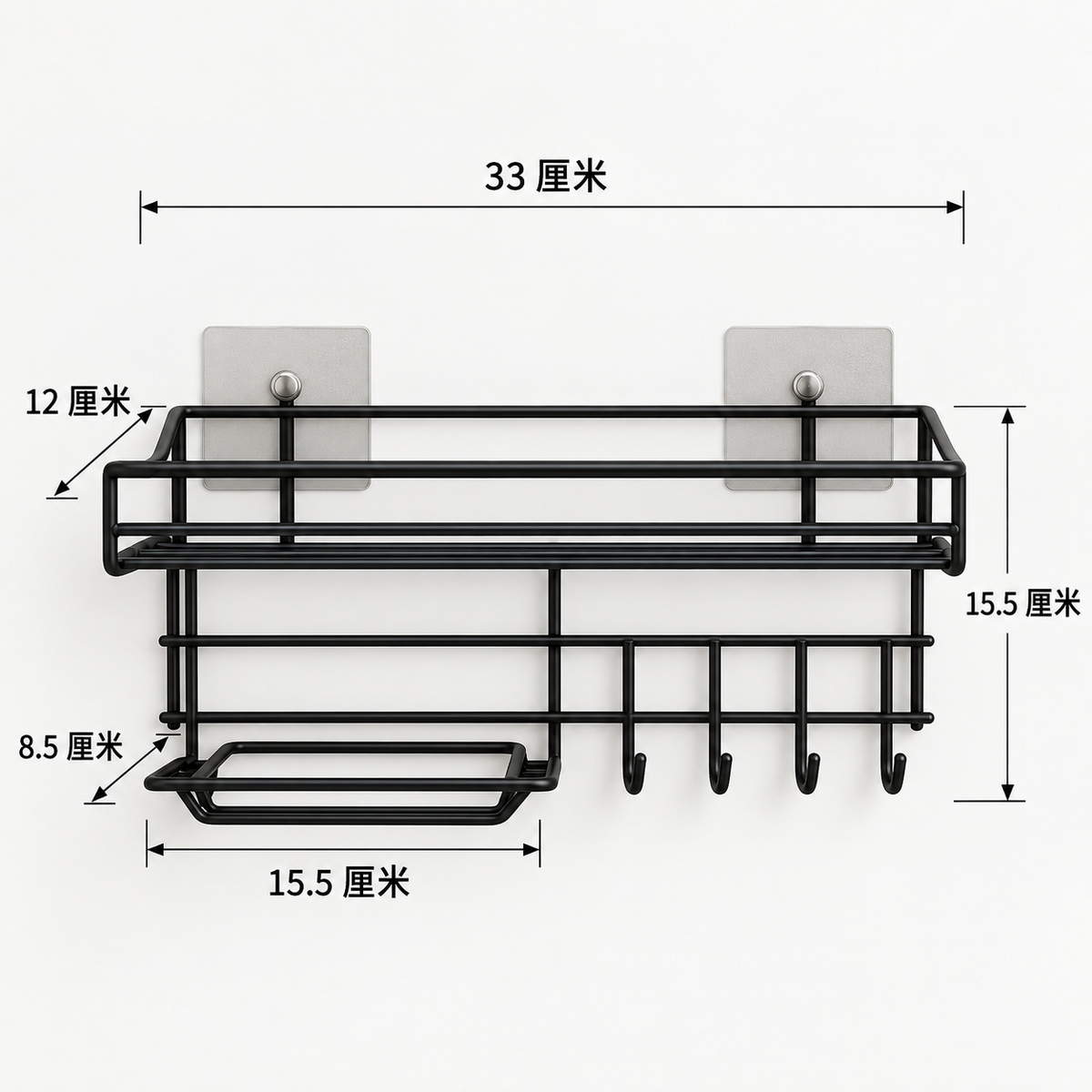 Wall-Mounted Shelf with Hooks & Soap Dish – Bathroom Organizer