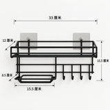 Wall-Mounted Shelf with Hooks & Soap Dish – Bathroom Organizer