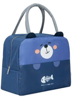 Dog & Bunny Ear Kids Lunch Bag Pink Nexusmart view 2 - Nexusmart Pakistan
