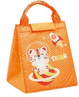 Kids Insulated Lunch Bag Animal Prints Nexusmart view 2 - Nexusmart Pakistan
