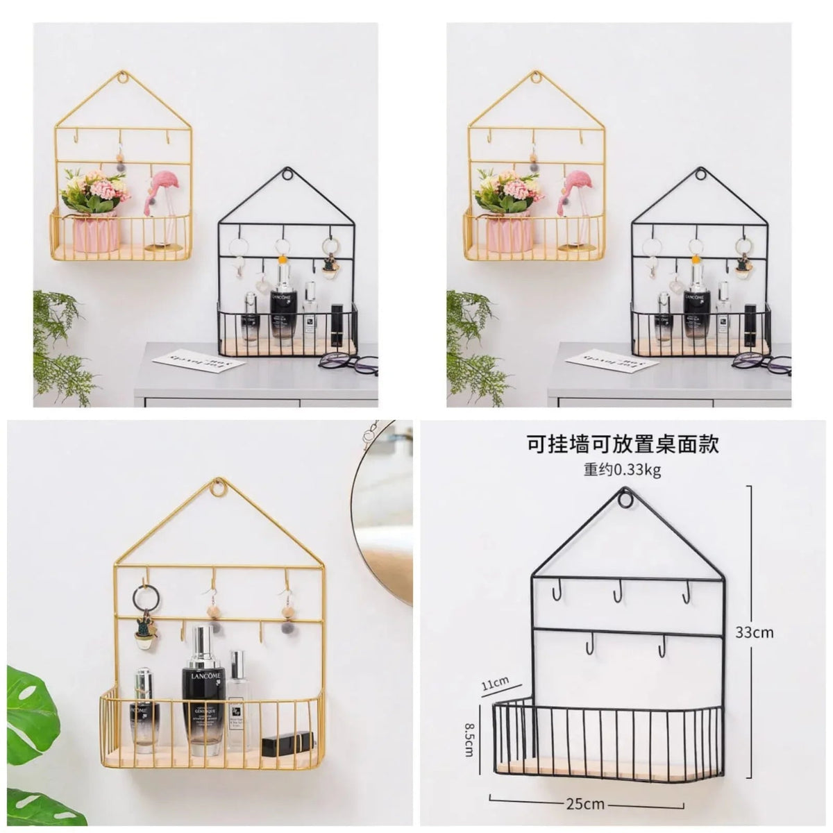 Creative Wall-Mounted Shelf Hook – Space-Saving Organizer