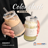 Aesthetic Glass Sipper – Reusable Stylish Drinking Cup