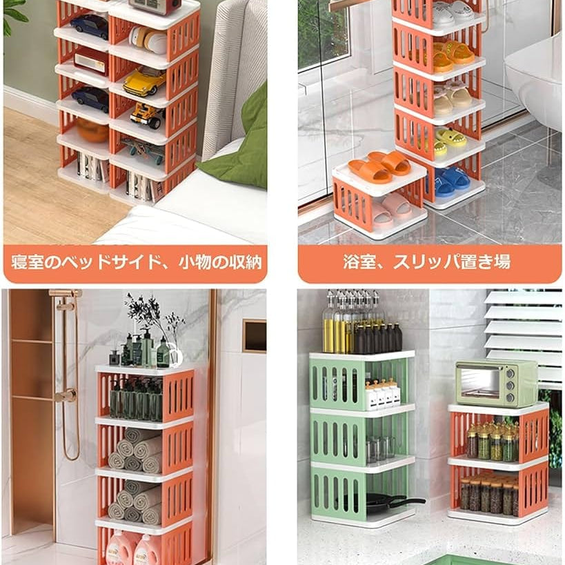 5 Layer Classic Plastic Shoe Rack – Space-Saving Multi-Level Shoe Organizer