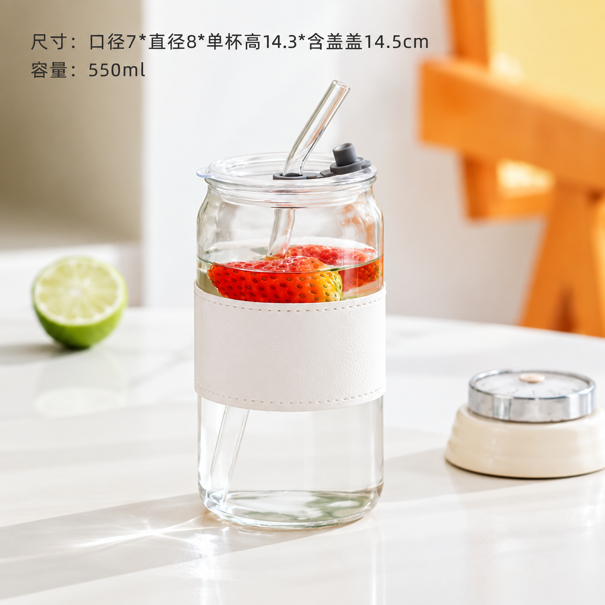 Aesthetic Glass Sipper – Reusable Stylish Drinking Cup