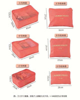 6 Pcs Travel Packing Organizer Home Organization view 5 - Nexusmart Pakistan