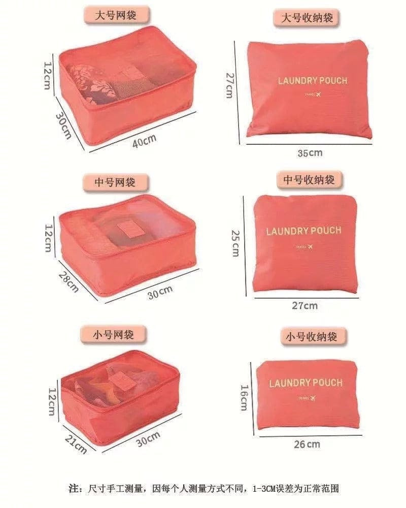 6 Pcs Travel Packing Organizer Home Organization view 5 - Nexusmart Pakistan