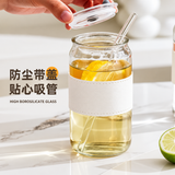 Aesthetic Glass Sipper – Reusable Stylish Drinking Cup