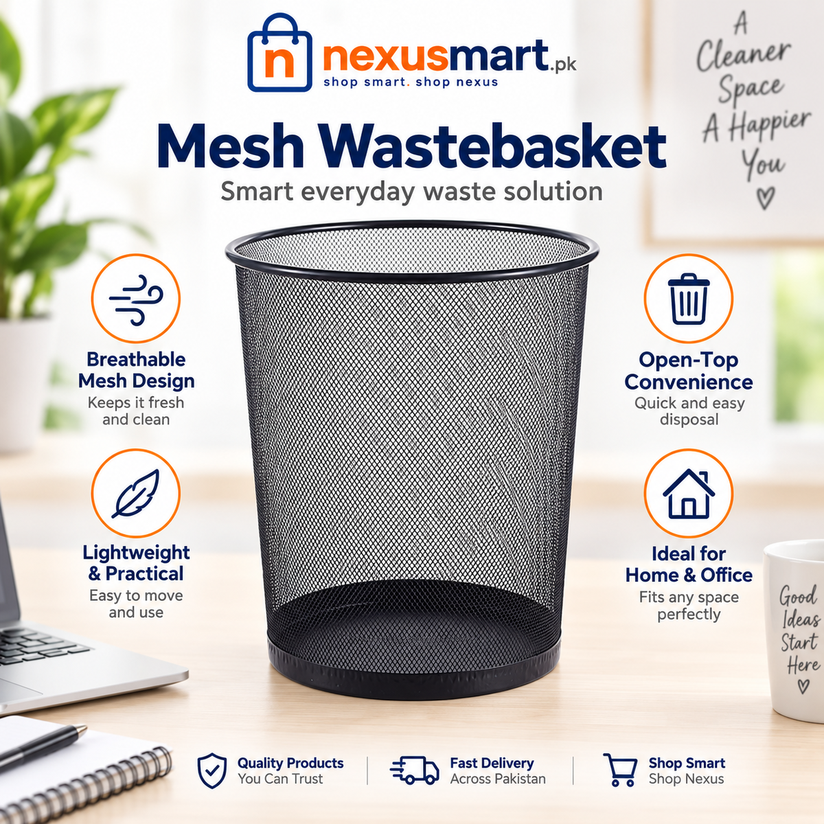 Medium Size Mesh Wastebasket – Office & Home Trash Bin