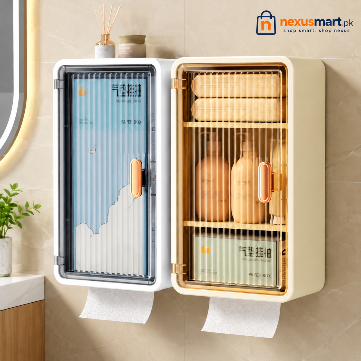 Bathroom Storage Cabinet – Multi-Purpose Organizer for Toiletries & Essentials