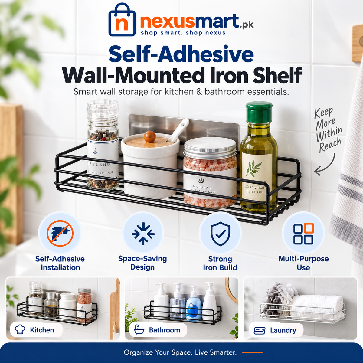 Self-Adhesive Wall-Mounted Iron Shelf – Space-Saving Storage Rack