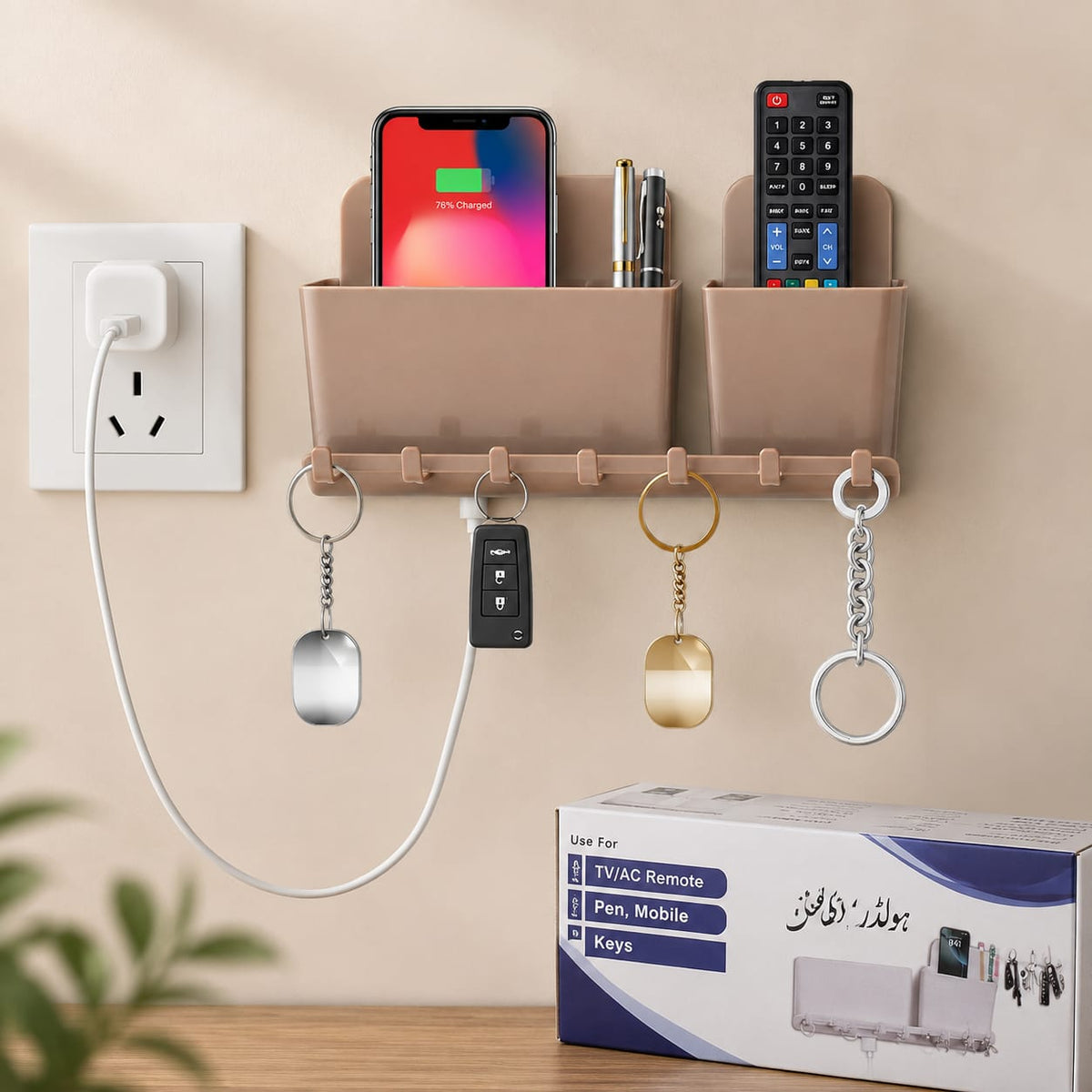 Multi-Purpose Wall Mounted Mobile Phone Holder with Key Hooks & Charging Stand