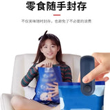 2 in 1 Portable Sealing Machine – Mini Heat Sealer & Cutter