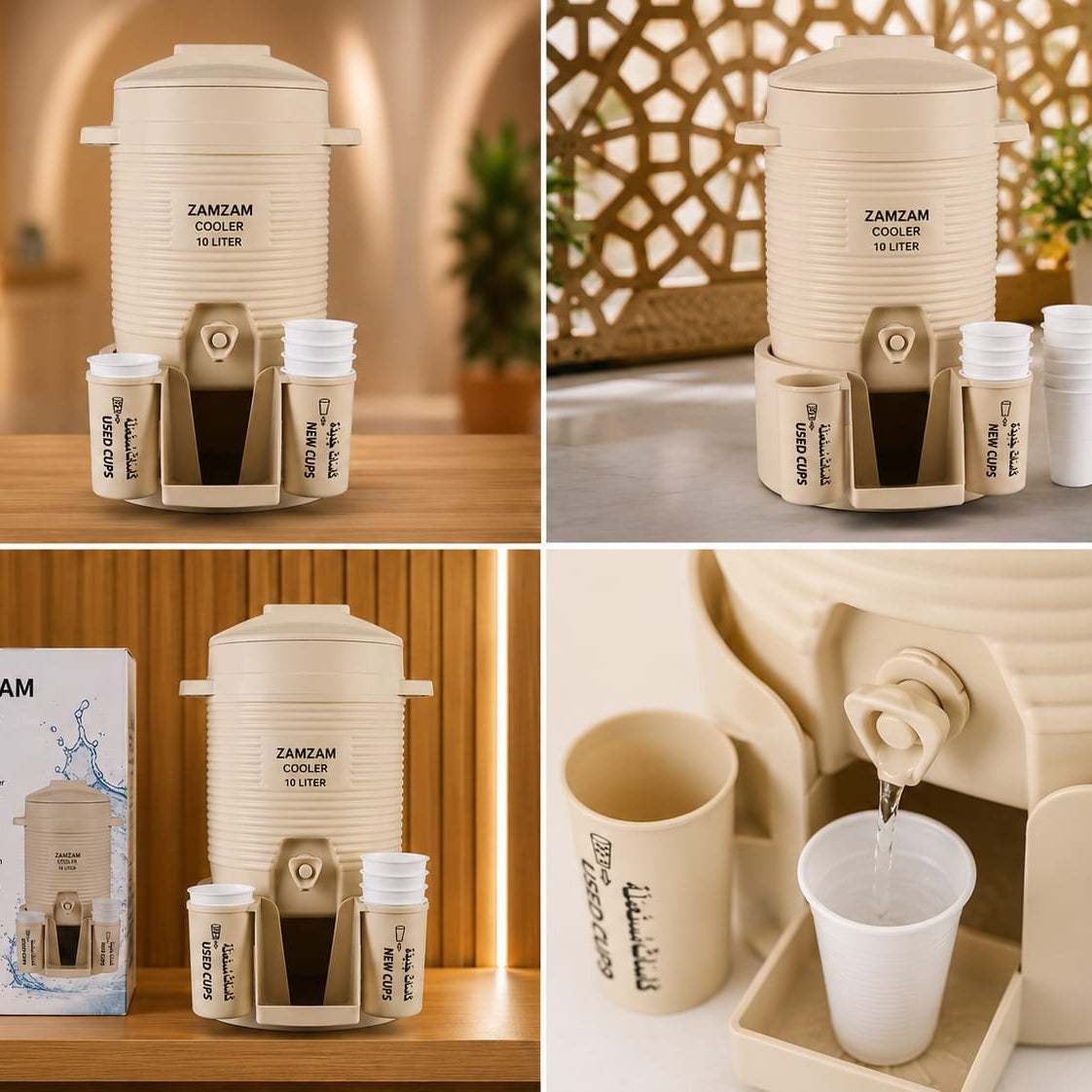 Zamzam Water Cooler Dispenser for Home & Gatherings