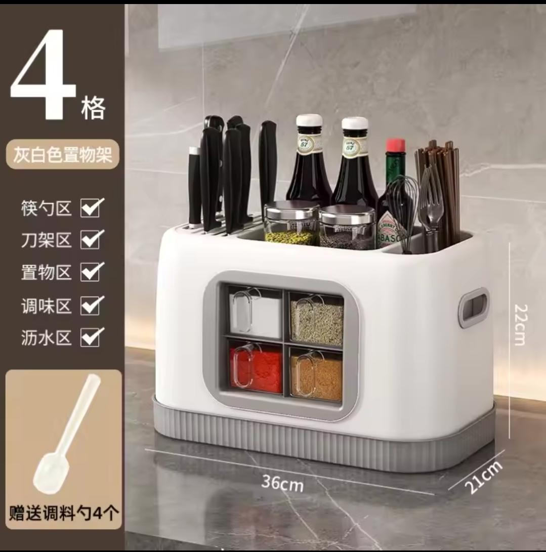 Multifunction Spice & Cutlery Holder – Kitchen Organizer