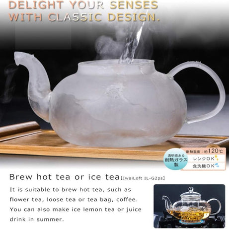 Borosilicate Stovetop Safe Glass Teapot with Glass Infuser view 6 - Nexusmart Pakistan