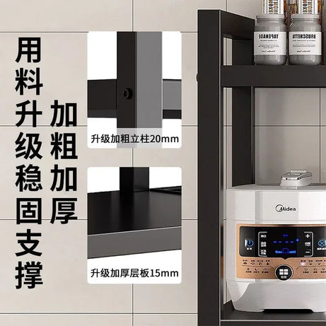 Multi Functional Kitchen Storage Rack
