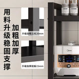 Multi Functional Kitchen Storage Rack