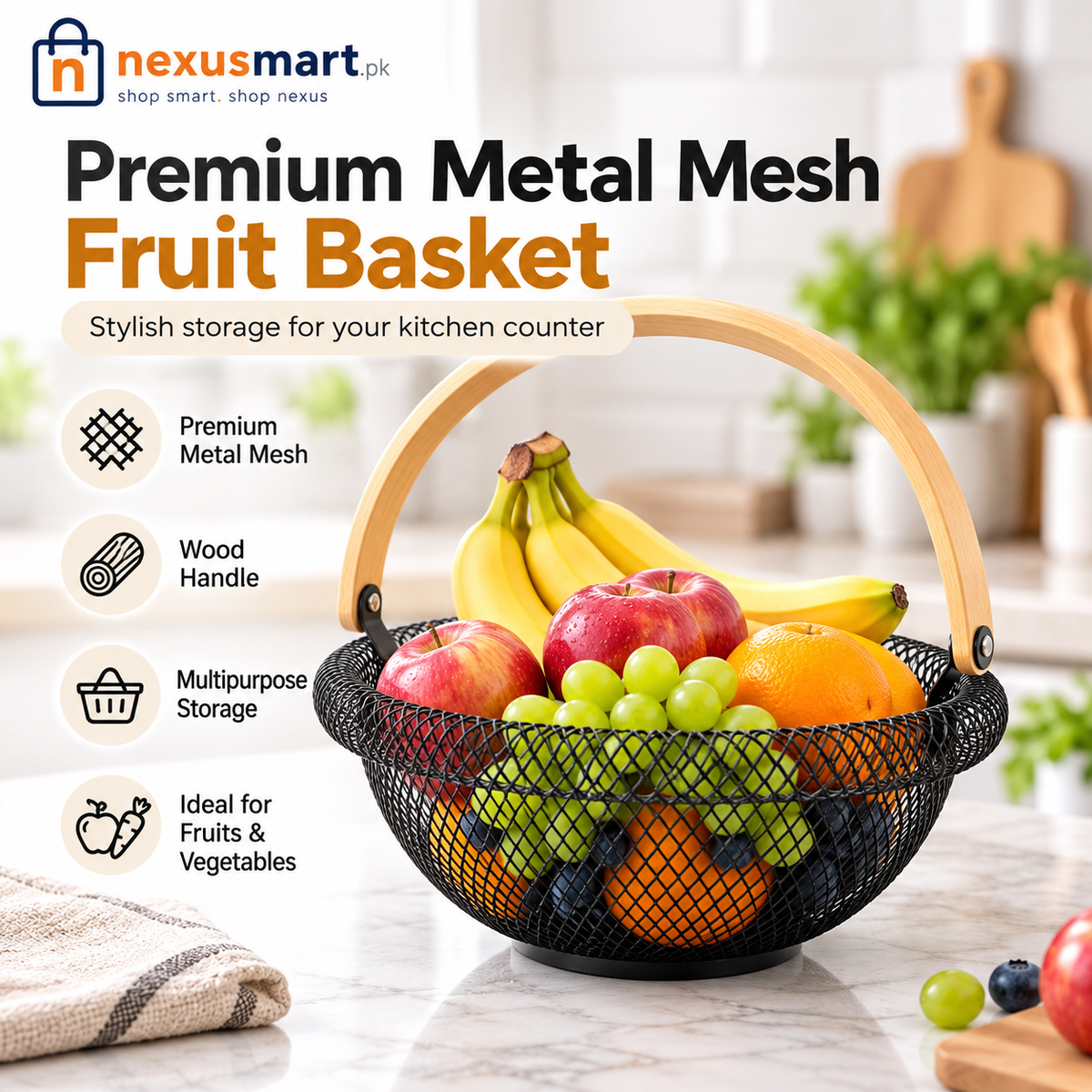 Premium Metal Mesh Fruit Basket with Wooden Handle - NexusMart.pk