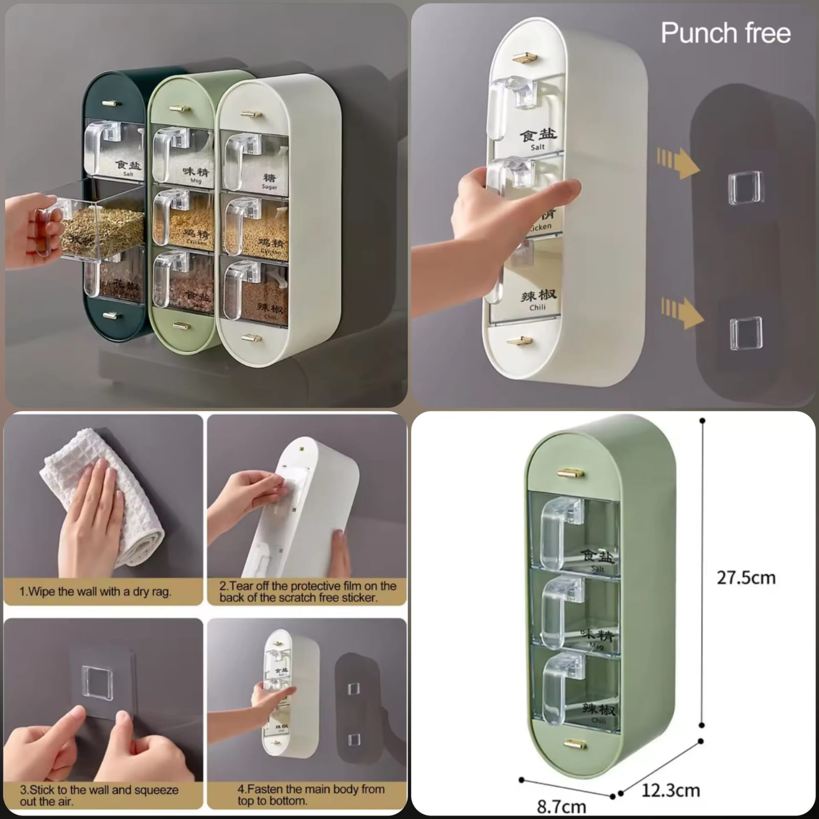 Wall-Mounted Punch-Free Seasoning Rack 3-Compartment Spice Dispenser product image - Nexusmart Pakistan